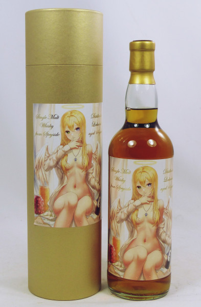 Linkwood 14Y 2007 b. 2021 - 22nd Release Sexywhisky - Sherry Finish 57.7% only 80 Bottles