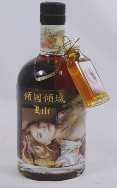 Glenallachie 2008 Huang Qing Feng's HQF Private Cask HQF 1911137 only 18 Bottles 63,6%
