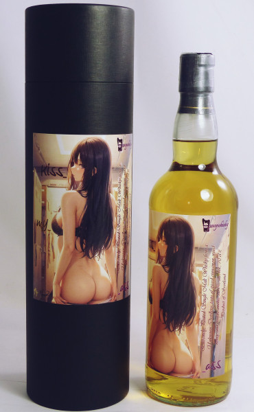 Extremely Peated Single Malt Whisky from Unknown Distillery, Sexywhisky 52.1%, limited to 24 bottles