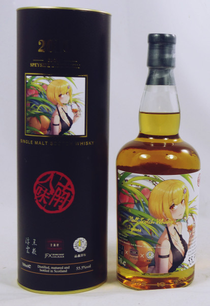 Speyside Distillery 10 Jahre 2010 "Nan-Wen Rei" Serie for JFX Whisky Shop Taiwan