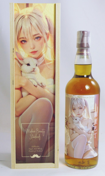 Tullibardine Sexywhisky Modern Beauty Standards -Juliette- 44.5% only 38 Bottles