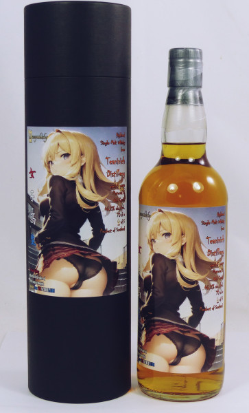 Teaninich 5 Jahre 2023 - Special Release Schoolgirl, only 5 Bottles