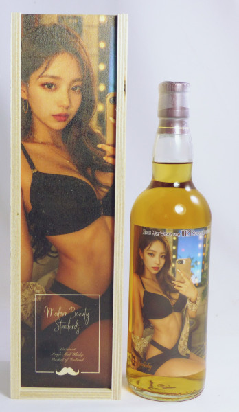 Linkwood Sexywhisky - Modern Beauty Standards 44.2% only 31 Bottles in Holzkiste