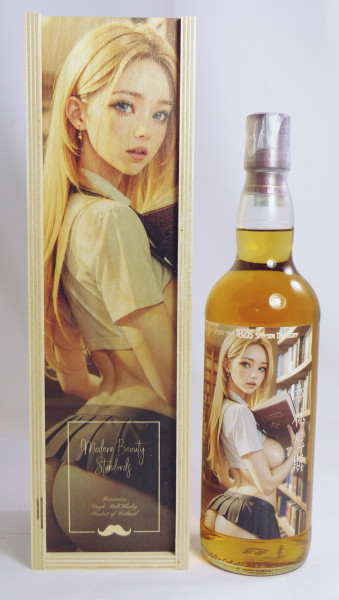 Benrinnes MBS Serie von SexyWhisky 44.2% only 44 Bottles in Woodenbox