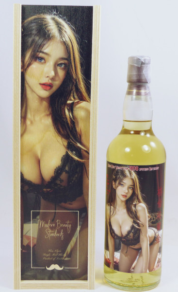 Glen Elgin - Sexywhisky Modern Beauty Standards MEI Peaty & Spicy 44 Bottles