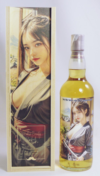 Auchroisk Sexywhisky Modern Beauty Standards -Urumi- limited 39 Bottles 44.6% in HK