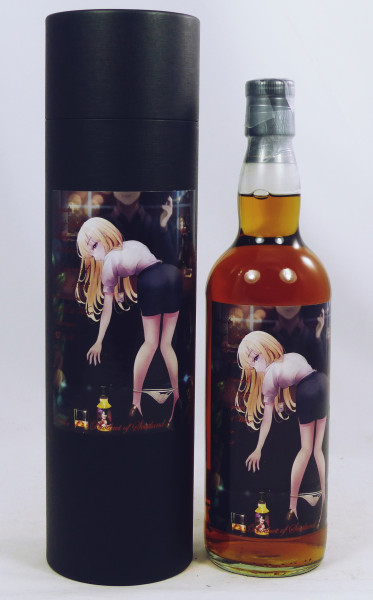 Linkwood 11Y 2010 b. 2022 - 38th Release Sexywhisky - Red Wine Barrique 56.1% only 42 Bottles