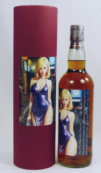 Single Malt Scotch Whisky PX SexyWhisky "Supremacy of White Beauty" NO. 1 from 48 Bottles 54.1%