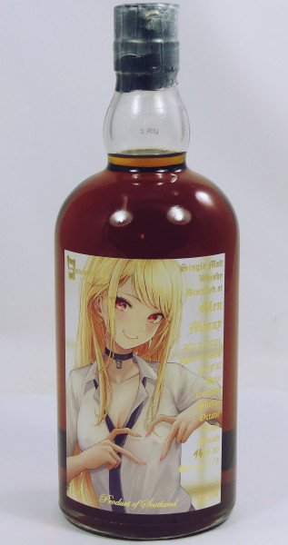 Glen Moray 2012 1st Anniversary of Sexy Whisky - 6th Release Palo Cortado Finish 20 Bottles 52.5%
