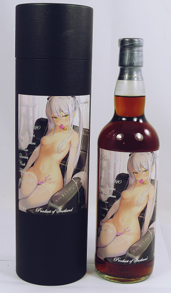Blended Whisky 2015 53rd Release SEXYWHISKY limited to 12 Bottles 44.1%