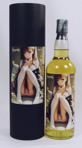 Lowland Distillery 6 Jahre 2023 Sexy Whisky Special Edition Schoolgirl, only 5 Bottles