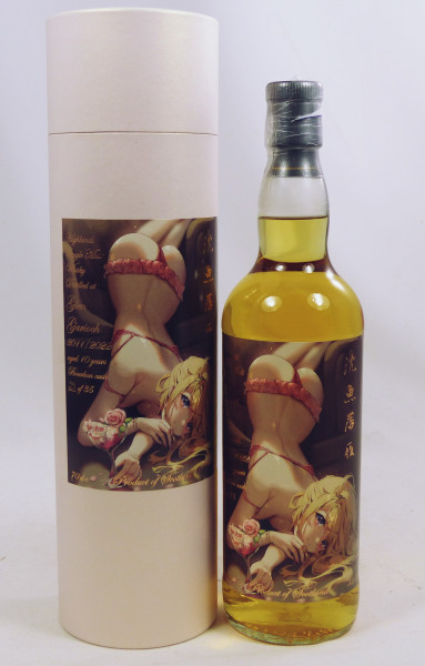 Glen Garioch 10 Jahre 2011 SexyWhisky 37th Release 55.2% 35 Bottles