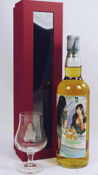 North British 14Y 2007 - Sexywhisky "Privat Art" - only 8 Bottles with Orig. SxWh-Glas