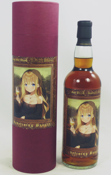 Balmenach 2013/21 18th Release Sexy Whisky 54.4% only 30 Bottles
