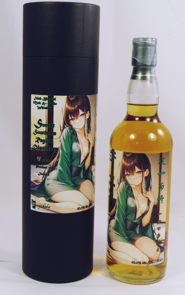 Irish Blended Blended Malt & Grain Whiskey - Sexywhisky from Secret Southern Distillery 26 Bottles