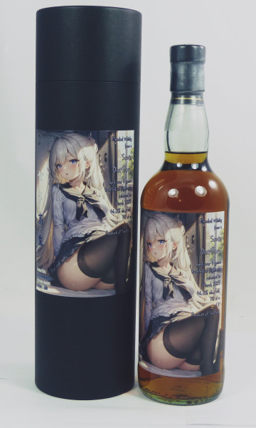Single Malt Whisky Scots Distillery 2023 SexyWhisky Special Edition Schoolgirl, only 5 Bottles