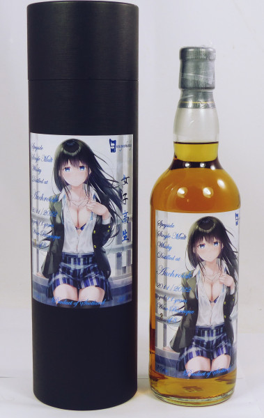 Auchroisk 11 Jahre 2011/2022 - Sexywhisky Anime/Manga - limited 8 Bottles 52.8%