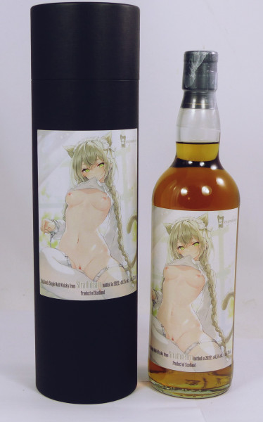 Highland Single Malt from Strathdearn Sexywhisky 2022 Anime/Manga 44.5%