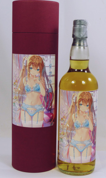 Mortlach 8 Jahre 2012/2020 - Sexywhisky Anime/Manga - limited 9 Bottles 59.9%