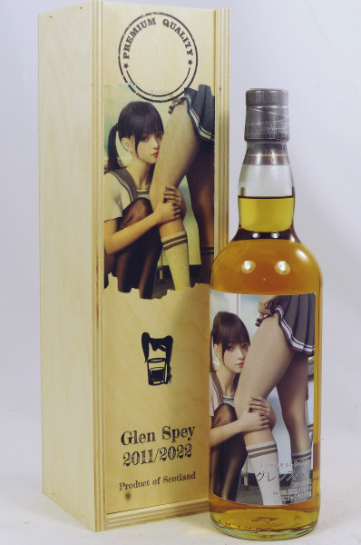 Glen Spey 2011/22 limited Premium Quality - 3rd Release SexyWhisky Japan Edition