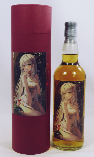 Deanston 2009/21 17th Release Sexywhisky 54% 20 Bottles - Nation Beauty