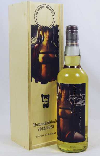 Bunnahabhain 2013/22 limited Premium Quality - 2nd Release SexyWhisky Japan Edition